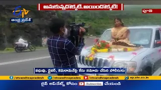 Maskless Bride Booked | for Violating COVID Protocols at Wedding Photoshoot | at Pune