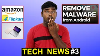 Tech News #3 Amazon flipkart offers,Redmi Laptop Launch,Redmi Note 10 T 5G,Remove 9 Apps Play Store