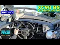 Volvo XC90 Plus Bright
