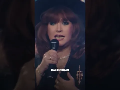 В 90-ые она собирала целые стадионы, а теперь... Кого ещё устранила Пугачева?!