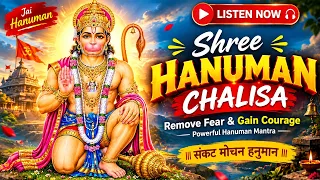 Shri Sankat Mochan Hanuman Chalisa Stotram | Powerfull Bajrangbali Mantra | Deepak Aryal |