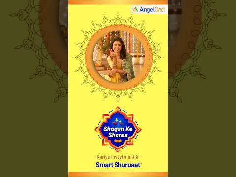 Is Diwali, Angel One App Se Shuru Karo Apne Investment Ki Smart Shuruaat!
