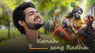 Kanah Sang Radha /Dinesh Prajapati New Song