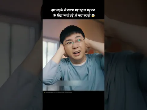 #bts