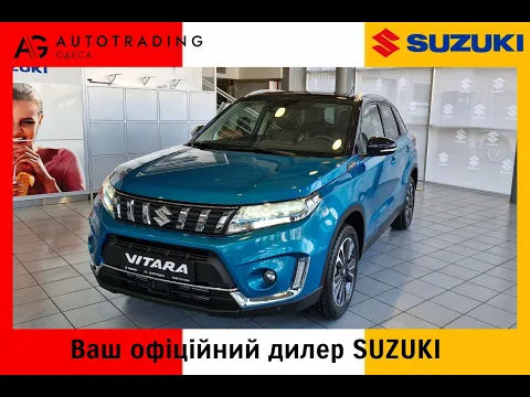 Suzuki Vitara GLX