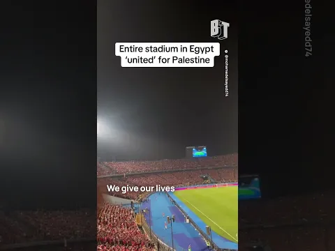 Thousands of Egyptian fans of the Al-Ahly Football in Cairo chant for Palestine.