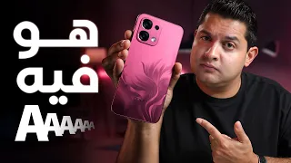 OPPO A6 Pro 5G | فئة الـ"ايه" فى ثوبها الجديد