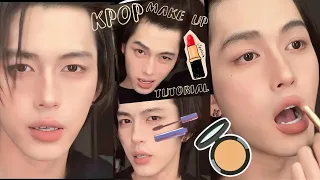 KPOP IDOL Make Up Tutorial | Feat (Ravn) #krstudio #tutorial #kpop #makeup 