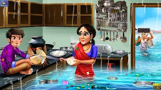गरीब की बारिश | Hindi Kahani | Moral Stories | Garib vs Amir | Hindi Kahaniya | Stories in Hindi