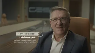 Roy Flecknell | روي فلكنل