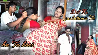 DIL KA JASBATOMA TU ! HA TU BASI ! 🥰💝  #SAD_MUSIC #SAD_SONG @MASTAR_MADHAB_00