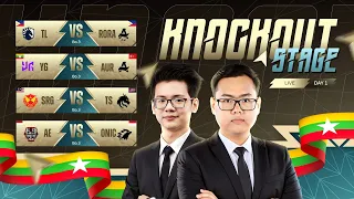 [Official Restream] M7 KNOCKOUT Stage (Day1) 💙 Burmese 🇲🇲 LIVE🔴
