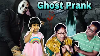 Ghost prank on Mom and Dad ||😱😱 #shortvideo  #video #funnyvideo  #comedy #rohanratna