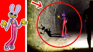 CIRCO DIGITAL en la Vida Real