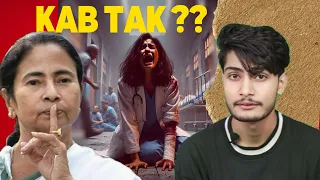 DOCTOR CASE KOLKATA !  क्या हुआ था उस रात को ?😥
