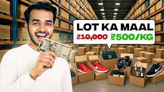 I bought Lot Ka Maal to Check Reality!