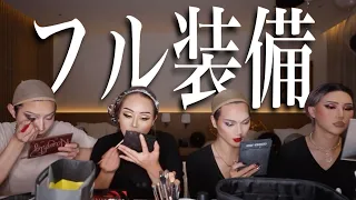 【幻のコラボ1】全てにおいてインパクト強すぎw【ギュテ・ズッチ・フゥジ・マリリン】4人でゴリゴリメイクしたらおもろすぎたwww