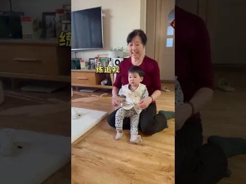 Les jouets faits maison par grand-mère, la joie de l'enfant est inestimable ! 🧸❤️