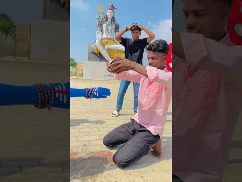 ￼Mahadev 🕉️🙏 || #shorts #trending #youtubeshorts