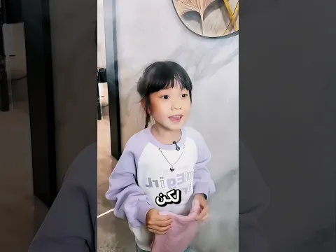 هكذا كشفنا سر الدخان الذي ملأ بيتنا 😲