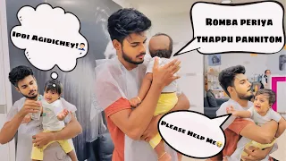 FREYA'S HAIRCUT GONE WRONG😑 THAPPU PANNITOM😢#haircutvlog #babyhaircut #emotional