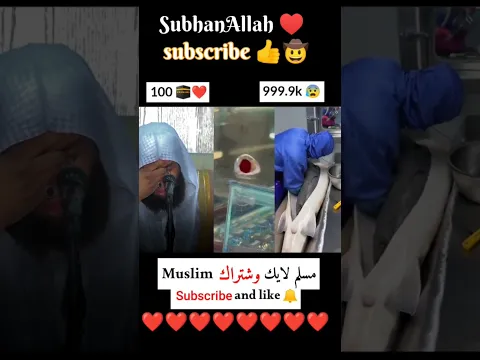 لا اله الا الله اذا انت مسلم اكتب ياالله