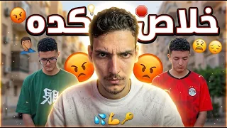 الليثي بتاع الرقص بيشتم احمد سنوبي😱🔥