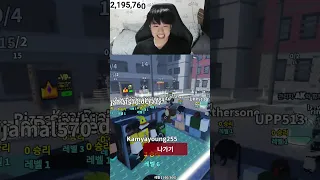 SUBSCIRBE AND LIKE - ROBUX