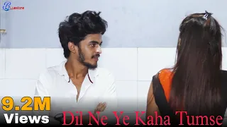 Dil Ne Yeh Kaha Hai Dil Se | Romantic Love Story | Ft. Adi & Mithi |Anupam Roma| Bluestone Presents