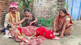 दुल्हन उतरते ही #डिलेवरी बच्चा पैदा हुआ तो फिर देखिए क्या हुआ।|PARIVAR WALA