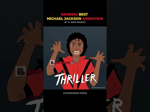 I'M ADDICTIVE IN THE #1!!!⭐ #animation #michaeljackson #mj #shortsfeed #viral