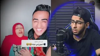الجانب الازبل من التيك توك في مصر