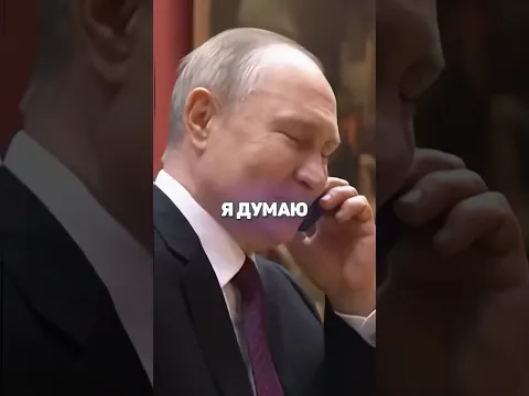 Меня шантажирует скамер... но вежливый #shorts