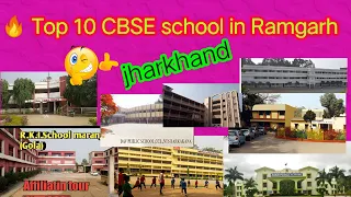 🔴 Top 10 CBSE school in Ramgarh district  #jharkhand