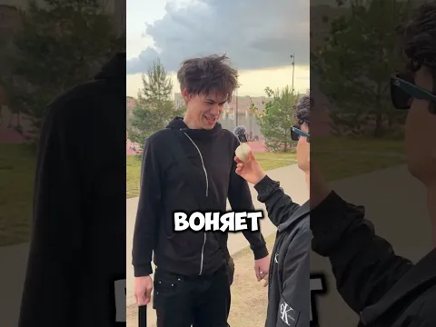 СЛОМАННЫЙ ЛУК