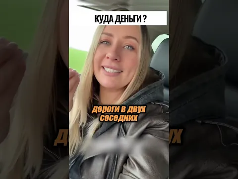 это она еще не была в Архангельской области 🥲😩 inst: @zbarskaya_sv