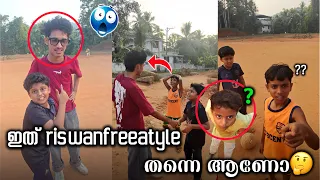 ഇത് riswanfreeatyle തന്നെ ആണോ🤔
