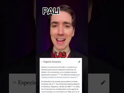 🤨 ¿Wikipedia?
