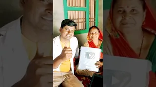 mere America wala gift ka unboxing 😀