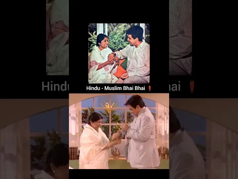 Rakshabandhan | Lata Mangeshkar Ji #latamangeshkar #rakhi #reels #shorts #short #viral #reel #trend