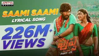 Pushpa: Saami Saami - Lyrical (Telugu) | Allu Arjun, Rashmika Mandanna | Mounika Yadav | DSP|Sukumar