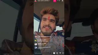 #Ashish Yadav ka New 🔴 live #Video  👉 गाना चोरी का मामला मै किया कुछ कहा👈 Maghi ka Superstar ne