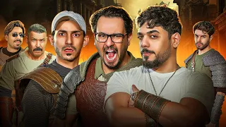 تحدي التفصيخ الحلقة الاخيرة | علي شاكر VS ياني وداني VS عمار ماهر