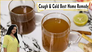 Get Instant Relief From Cough & Cold in 5 Min | 2 Ayurvedic Immunity Booster Drinks | Kadha Recipe