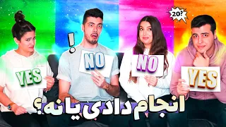 پرسش و جواب سوالات شخصی 🥵 Ft. Aria Keoxer & ToxicGirlow & Niki