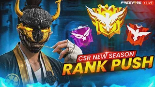 🔴 GRANDMASTER RANK PUSH! 😱 100% WIN RATE TODAY! 🎯#freefire #freefirelivestream