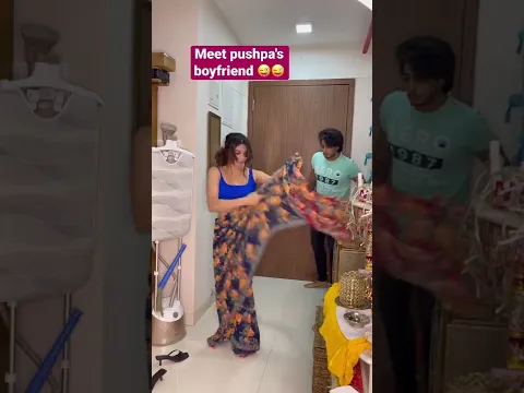when ur maid name is pushpa #part6 #priyankatyagi #shorts #pushpa