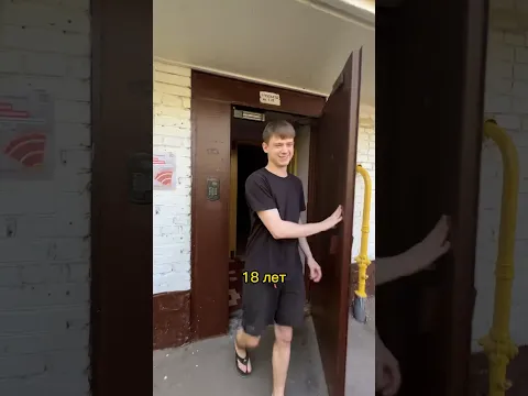 🍁 Когда друзья отслужили, а ты нет