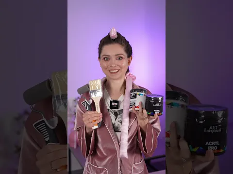 Картина🙈
