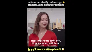Full Video ➡️ உண்மையா லவ் பண்றவங்க பணத்த 😊 பாக்கமாட்டாங்க மனசு தான் பாப்பாங்க